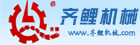 男女透板鸡视频免费下载